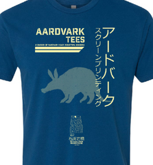 Aardvark&#39;s Personal Stash