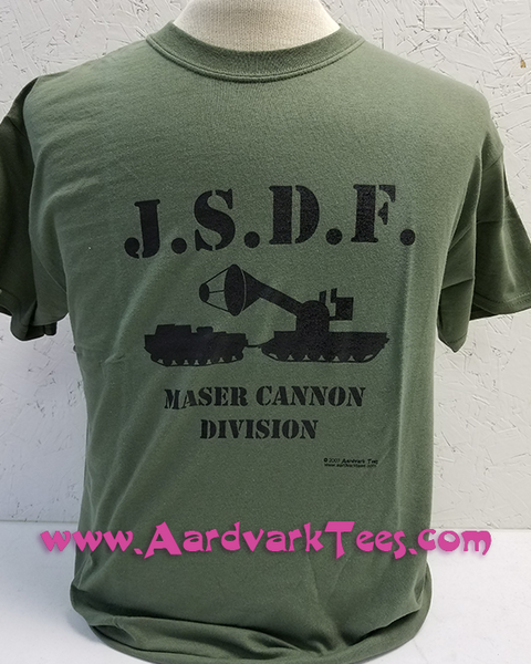 t shirt cannon png