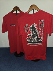 GFest 2026 Official Merch