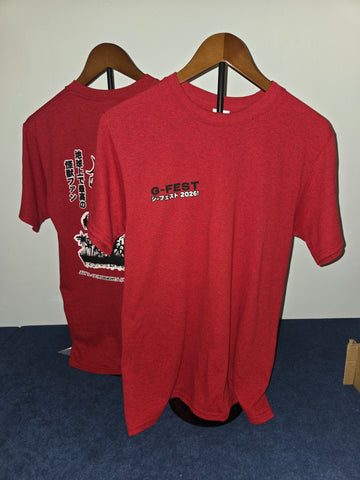 GFest 2026 Official T-Shirt - Heather Red