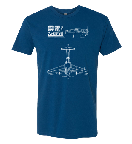 J7W Shinden
