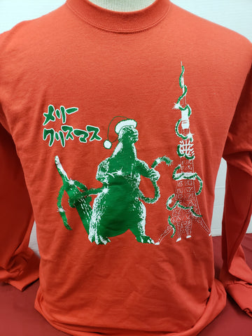 Christmas Kaiju - Giant Monster Fan Tee