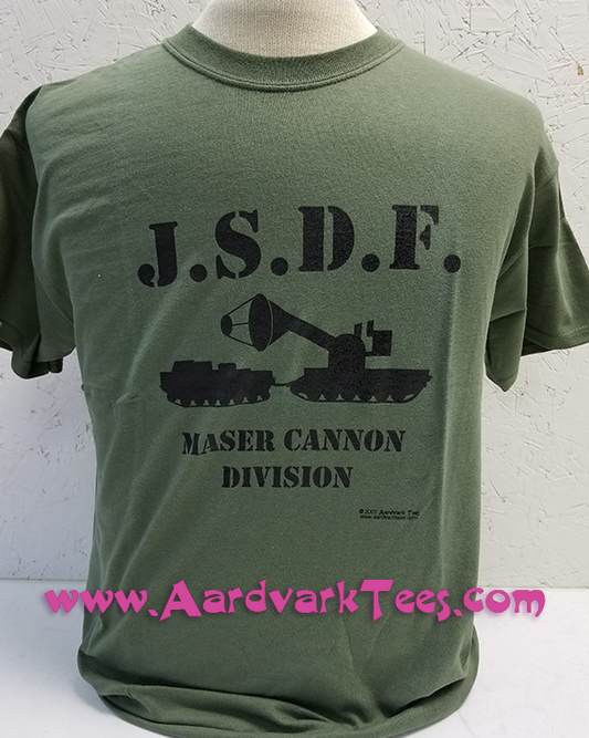 JSDF Maser Cannon Division hand-printed t-shirt -- Godzilla, Kaiju, Monster Movie - Aardvark Tees - Tees that Please