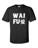 Waifu 愛 (Love) - Japanese Kana T-Shirt - Aardvark Tees - Tees that Please